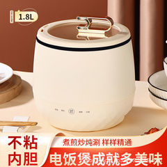 代理卸売りミニ知能炊飯器家庭用炊飯器多機能全自動電気炊飯器は鍋の対外貿易にくっつかない
