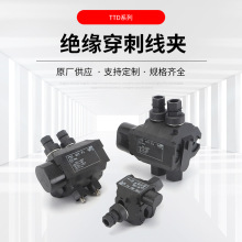 TTD�^�����̾��A ��|�B���������߾��A���ƾ��Ӿ����̾��A