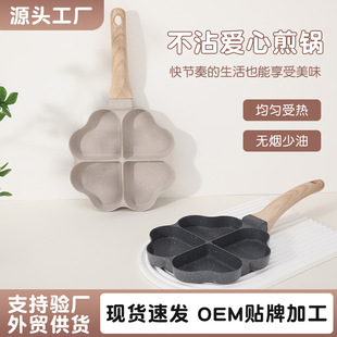 ������ͼ嵰������ճ偼��ü���ƽ�א����Ŀ��u����偟o�͟�