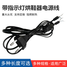 �ɈA��WҎ��ʽ��ָʾ����Ь���Դ���^���W��8���Դ�B�Ӿ�