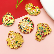 �����ƽ��ļ�����ɻ������ɺ�ͼ����Ʒ���diy�������۹Ҽ���׹