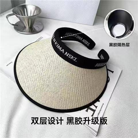Grass Weave Sun Hat with UV Protection, Korean Style, Versatile Letter Black Rubber Brim Sun Hat