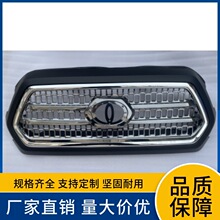 53100-04520�����ڷ�������16��������TACOMA������