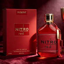 �羳��ó��ˮ100ml�ж��ϰݸ�����LQY8835��������ˮ���ұ�Ʒ����