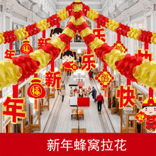 2026���R�괺�������b�Ʒ�̈���䁙����׃��@�����컨���픒��