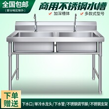 ���ò��P�ˮ�ۆ��p����ˮ��������ϴ����ϴ��N������Î�֧��