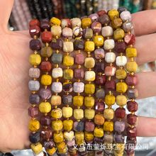 ��Ȼʯ����6mm ���K���ˮ������ʯDIY�Ʒ������Ʒɢ�鴮��E18