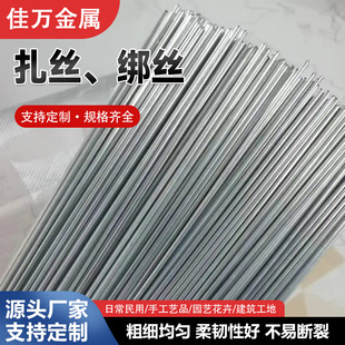 ����䓽����z���B�ؔ�z����䓽���\���z22̖24̖��\�ؔ����z