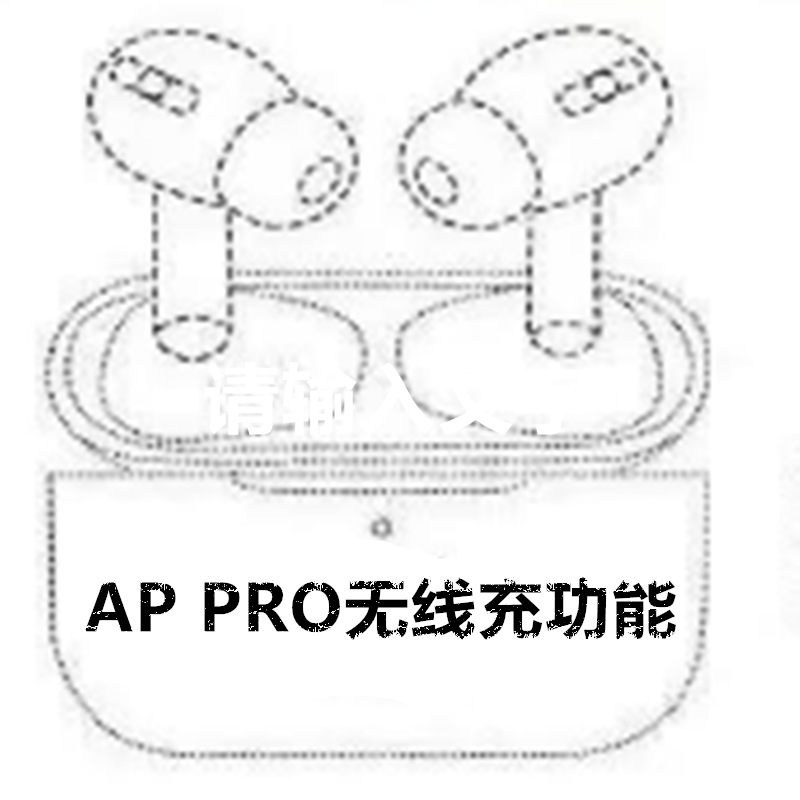 新しい pro2 Bluetooth ヘッドセット TWS ワイヤレス イヤフォン ANC ノイズ リダクション