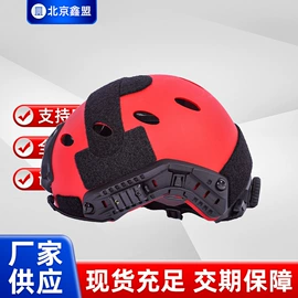 消防服;速干衣裤;迷彩服