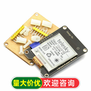 1.54��īˮ��ģ�K �ڰ���ģ�K/E-paper��Ӽ��@ʾ��STM32��