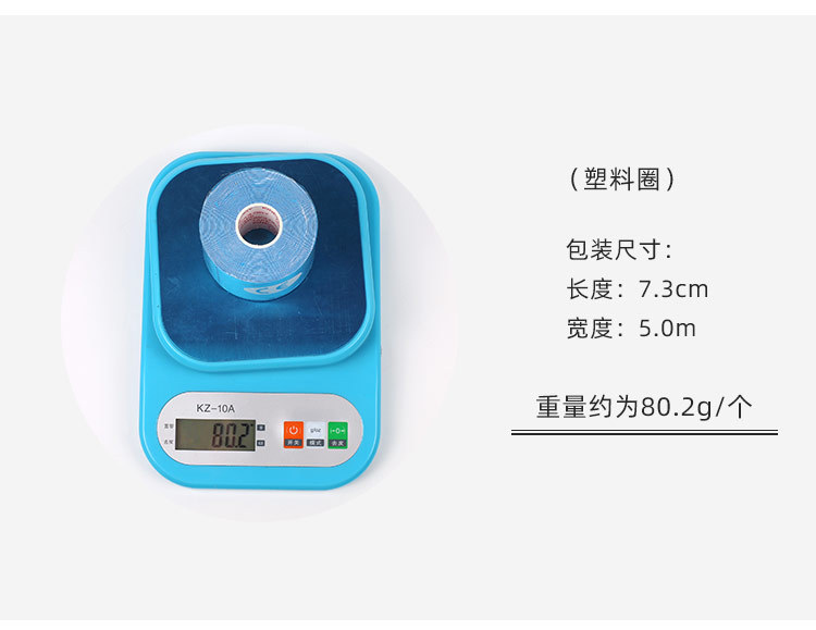 неопределенный