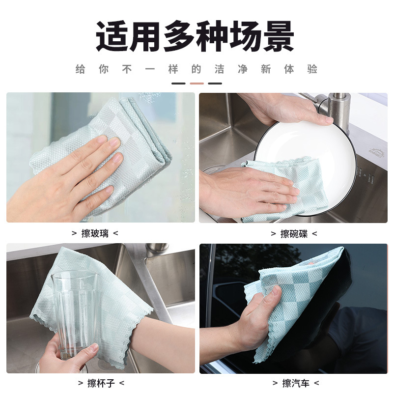 Paño de limpieza de escamas de pescado Toalla de limpieza de espejo paño de limpieza de vidrio sin costuras absorbente sin pelusa limpieza doméstica paño de escamas de pescado