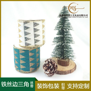 �羳���N�}�Q���Y����b�G�������F߅�����}�Q�bz�����l����