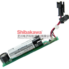 DV0P2990松下 绝对式编码器用 内置电池 及 DV0P4430 电池盒 现货