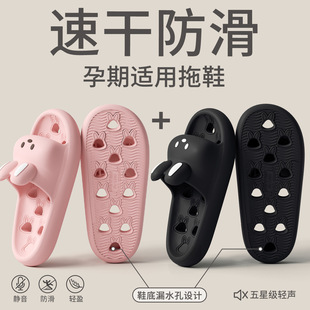 �¿�������EVAԡ����Ь�����ٸ���Ůͨ�ò�ʺ�мҾӛ���ϴ��ܛ��