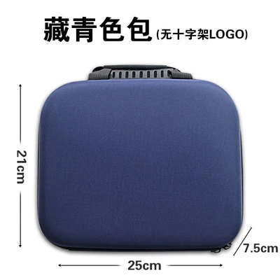 Large Capacity eva portable waterproof emergency kit outdoor vehicle portable rescue supplies storage bag support formulation (Kempinq və səyahət) - hard-shell-portable-navy-blue-bag-without-cross