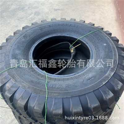 Processed Shaanxi Off-road Vehicle Yolsuzluq şinləri