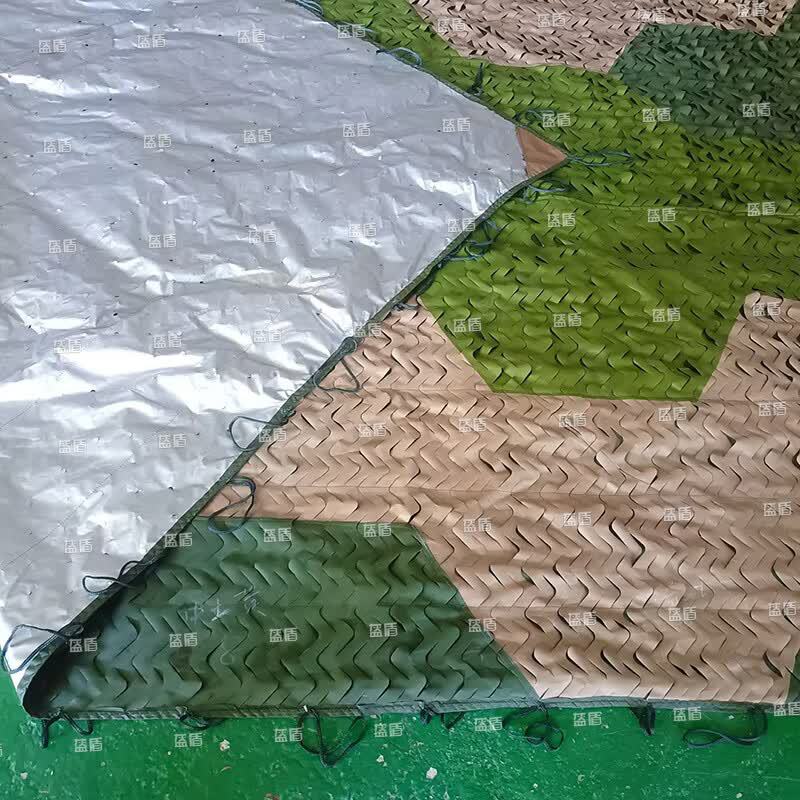 04A-3JW woodland type multi-spectral quilted camouflage net with anti-snag layer