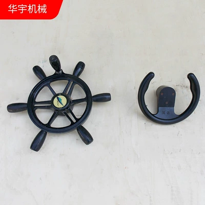 Marine yacht Speedboat rudder fishing boat 316 steering wheel hardware accessories hydraulic steering gear steering wheel (Sükan çarxları) - follow-up-rudder-wheel