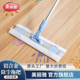 抹布、百洁布;拖把、拖布桶;垃圾袋