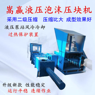 ���A��ĭ�䉺�C400����ĭ���K�C��ĭ������͙C