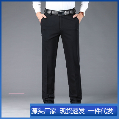 Factory direct supply 2021 Autumn and winter middle age man Big version Western-style trousers middle age Paige Elastic force leisure time Western-style trousers