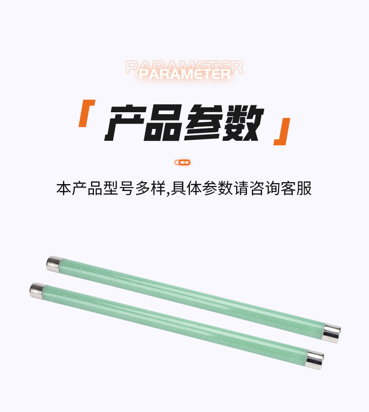 详情_08