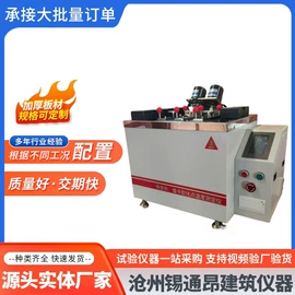 其他仪器仪表;测定仪;其他实验仪器