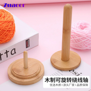 ľ�|ë��֧�����漆�����S֧�ܺ��s�L���S�惦�����D��ľ���@����