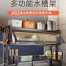 �N�����Tˮ������ܼ�������ռ{ϴ���ˮ�ط��m�뙙�๦�ܞrˮ��