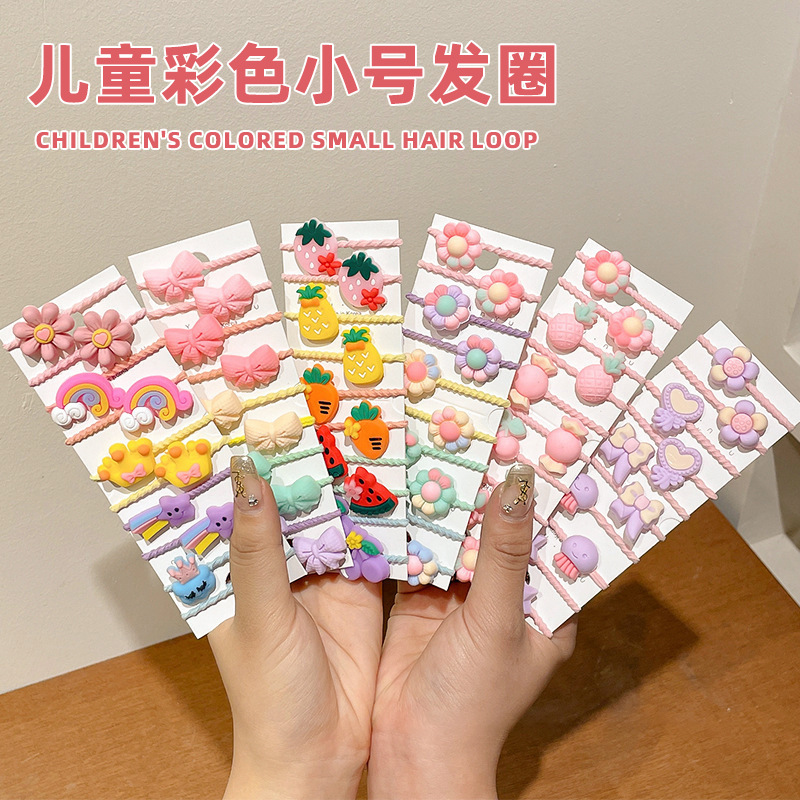 儿童小号发圈橡皮筋女扎头宝宝不伤发头饰女头绳女童发绳发饰彩虹|ru