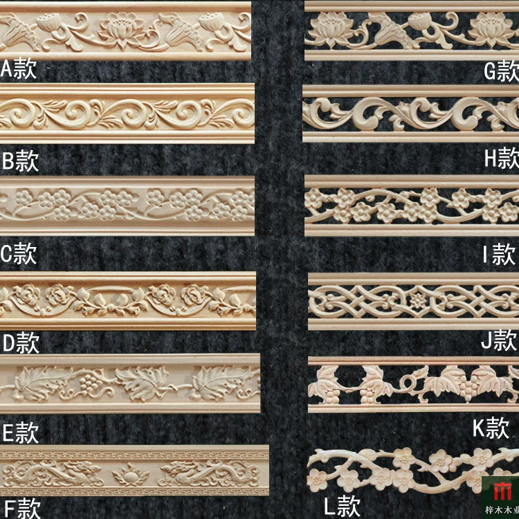 Линии резьбы по дереву Донгьян, потолок в китайском стиле, резьба по дереву Донгьян, потолок из цельного дерева, боковые полосы для гостиной, талия, резные линии в европейском стиле