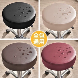 餐桌布艺;沙发垫/套;人造革