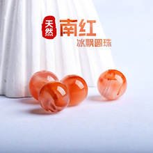 ��Ȼ���h�h���ϼtɢ�鬔览A�����DIY��������Ʒ��������ִ�