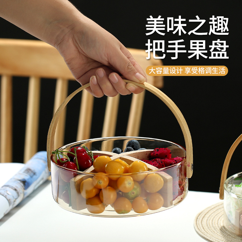 Cesta de almacenamiento nórdica de gran capacidad para sala de estar, uso doméstico, cubo para frutas de bar, bandeja para vino de cristal, bandeja para frutas y verduras