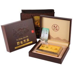 �¿�ߙn����Ƥ�а��b��250��500��Ұ��������b������YƷ�����l