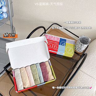 VS����ѝŮʿ���ރ�ѝŮһƬʽ�o��ʯīϩ��������Ůʿ����ѝ���b