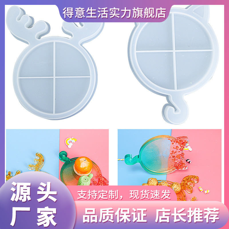 DIY molde epoxi Navidad bandeja de gato molde de silicona Amazon resina caliente empuje joyería
