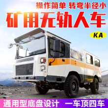 �V�ßo܉��܇��������Vɽ��������܇ �V���J�C����RU-10�o܉��܇