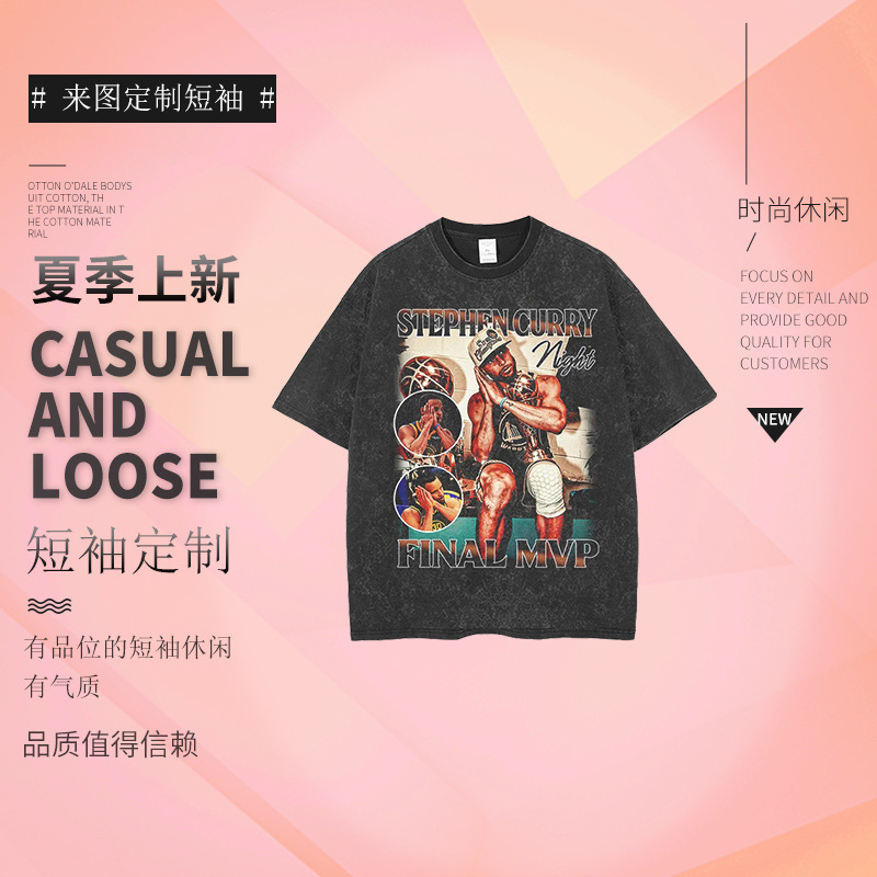 American New Printed Warriors Stephen Curry Top Retro Short Sleeve Neck Men's NBA Star Short Sleeve