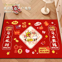 ����ʽ����T�؉|��ˮ�ٸ�2026�R�������t�T�|���P�T�ڷ����|��