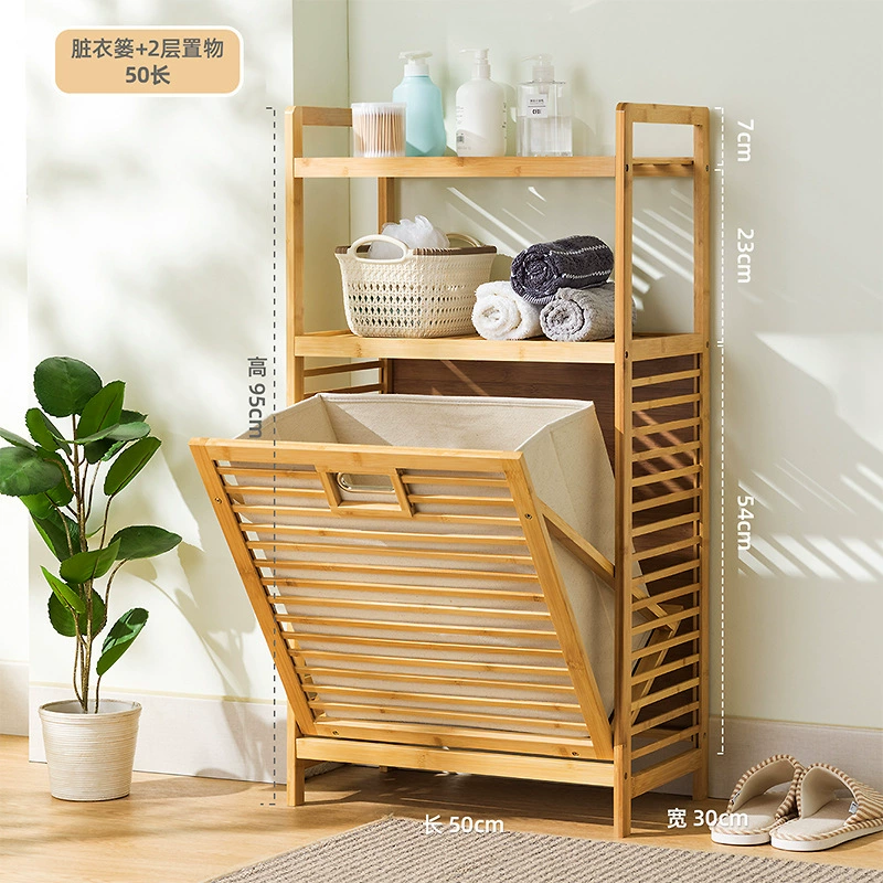 Корзина для стирки, корзина для хранения, система хранения