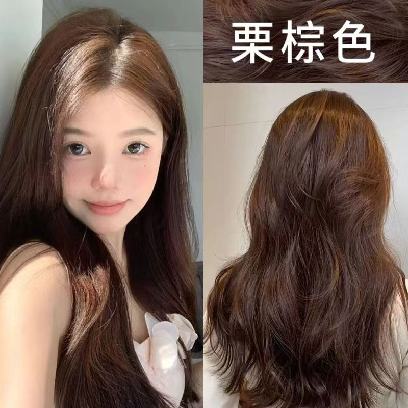 染毛剤黒天然植物紅茶染毛剤自宅で女性と男性のための特別な非刺激性染毛剤|undefined