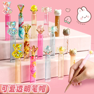 Cartoon Pencil Cap Protective Cover Cute Creative Fairy Three-dimensional Shape Children's Extender Primary School Girl's Heart