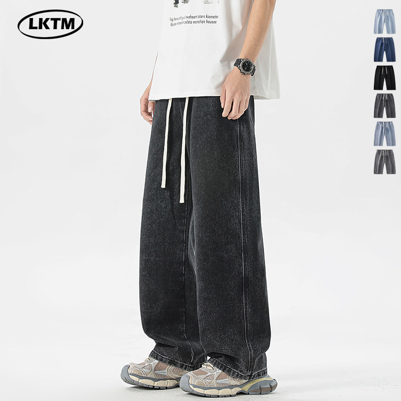 Lktm Men's Clothing Autumn and Winter Solid Color Jeans Men's Ins Youth Trendy Loose Straight Drawstring Long Pants