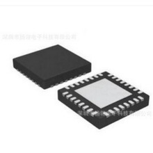 IP4787CZ32   IP4787  ��װQFN-32
