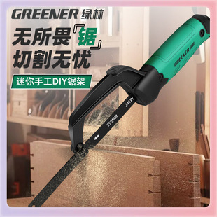 ✅ Handmade Small Hacksaw for Home Use, Metal Mini Handheld Saw Blade, Iron Mini Saw Bow, Hand Saw for Woodworking, Steel Saw Frame