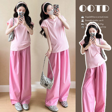 2025夏装网红孕妇套装粉色穿搭俏皮活泼减龄粉色上衣阔腿裤两件套