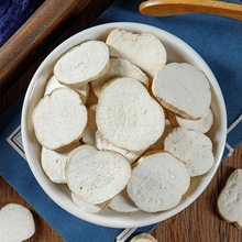 컨șƷ500g ؛ҰǸȥƤVƬĥ۾ƷƬ